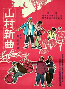 精品成人资源在线观看