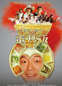 日韩中文字幕视频